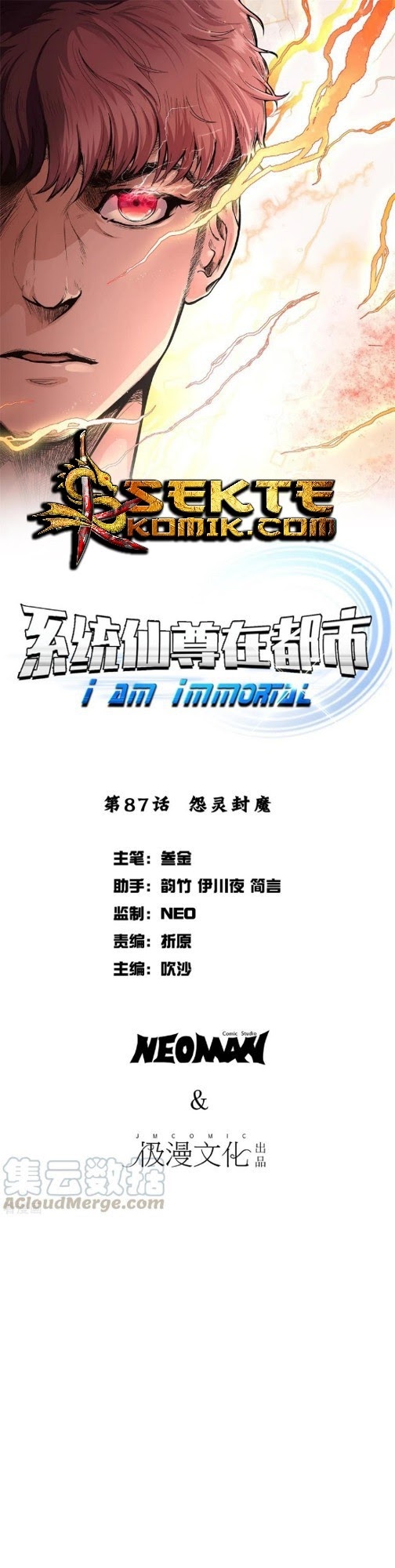 Xianzun System in the City Chapter 87 Bahasa Indonesia